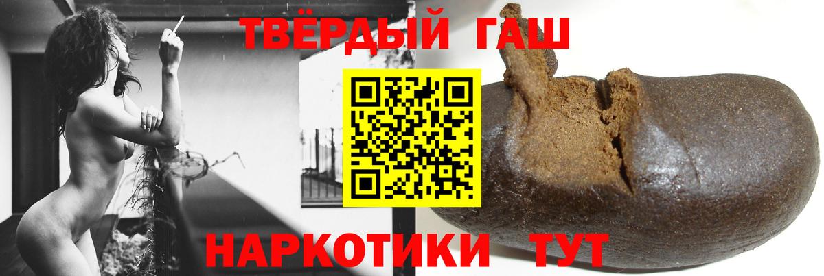 ЭКСТАЗИ Курчатов