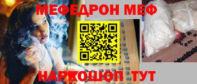 СК Жуковский