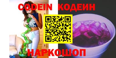 СК Жуковский