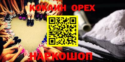 СК Жуковский