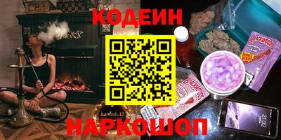 СК Жуковский