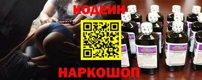 СК Жуковский