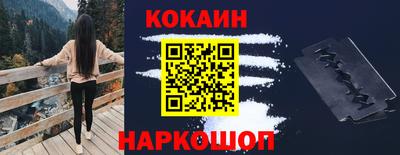СК Жуковский