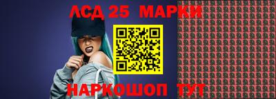 а пвп мука Заводоуковск