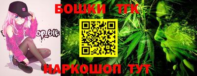 а пвп мука Заводоуковск