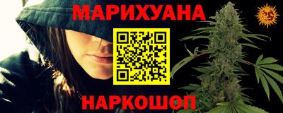 меф Заволжье