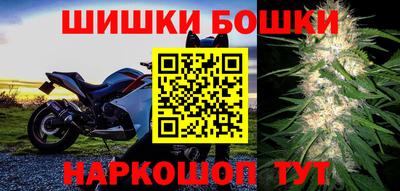 меф Заволжье