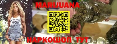 а пвп мука Заводоуковск