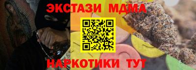 а пвп мука Заводоуковск