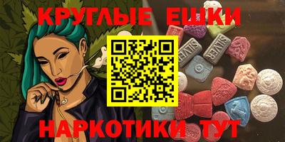 СК Жуковский