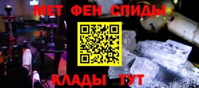 а пвп мука Заводоуковск