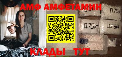 СК Жуковский