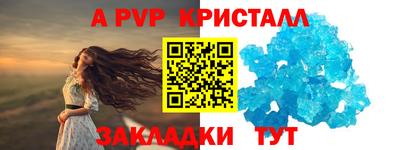 СК Жуковский