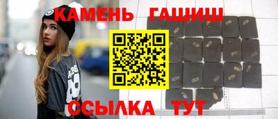 СК Жуковский