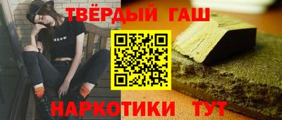 СК Жуковский