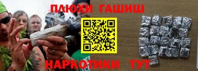 а пвп мука Заводоуковск