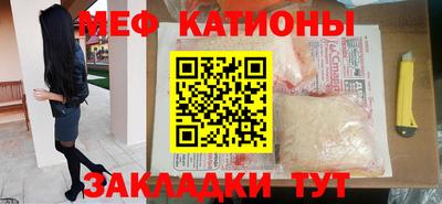 а пвп мука Заводоуковск