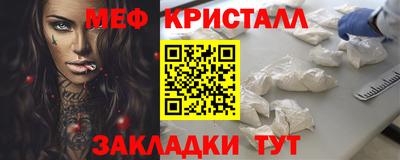 а пвп мука Заводоуковск