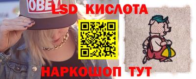 СК Жуковский
